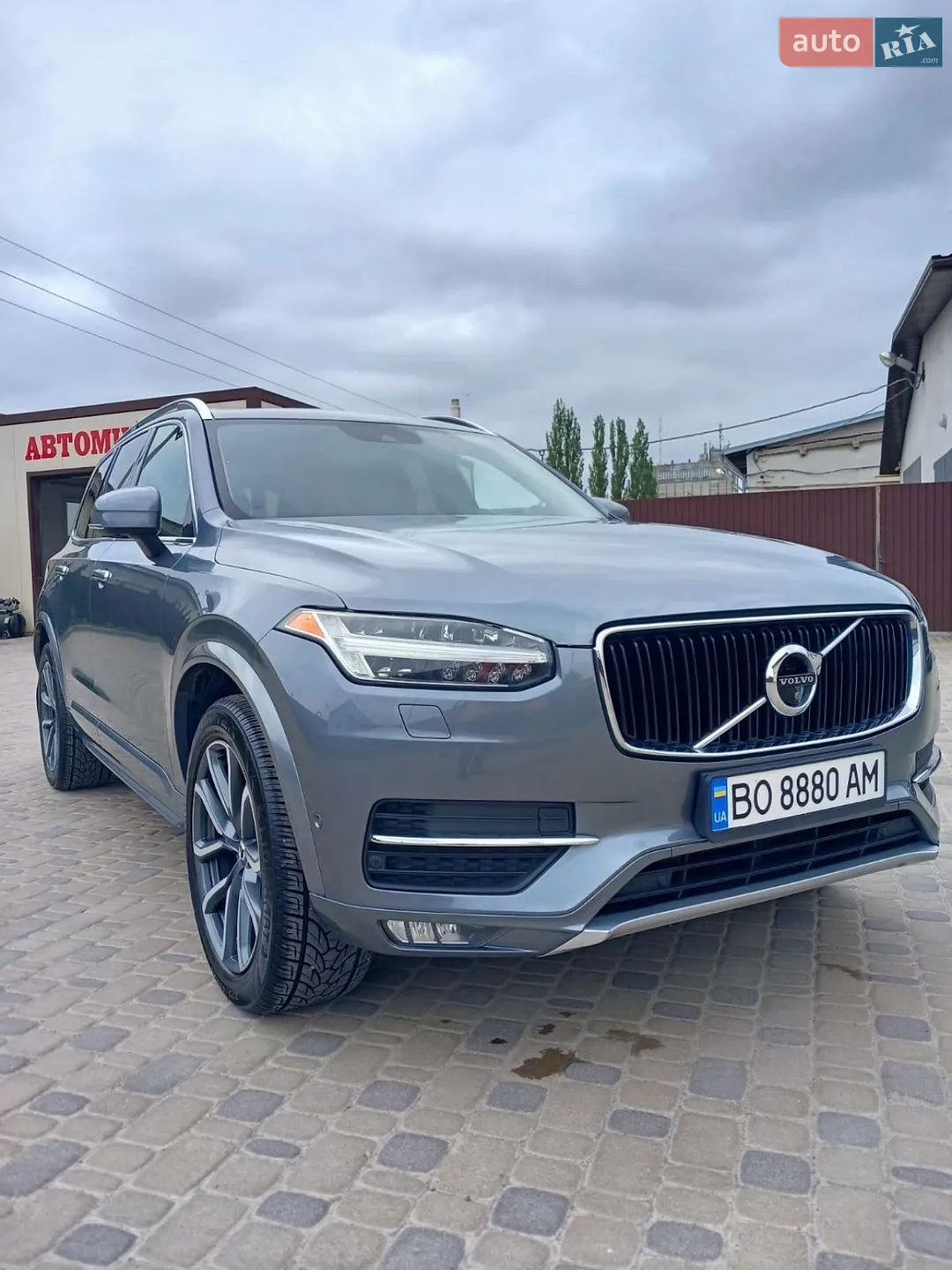 2016 Volvo XC90 - мініатюра 12