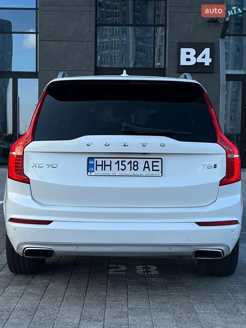 2017 Volvo XC90 - мініатюра 6