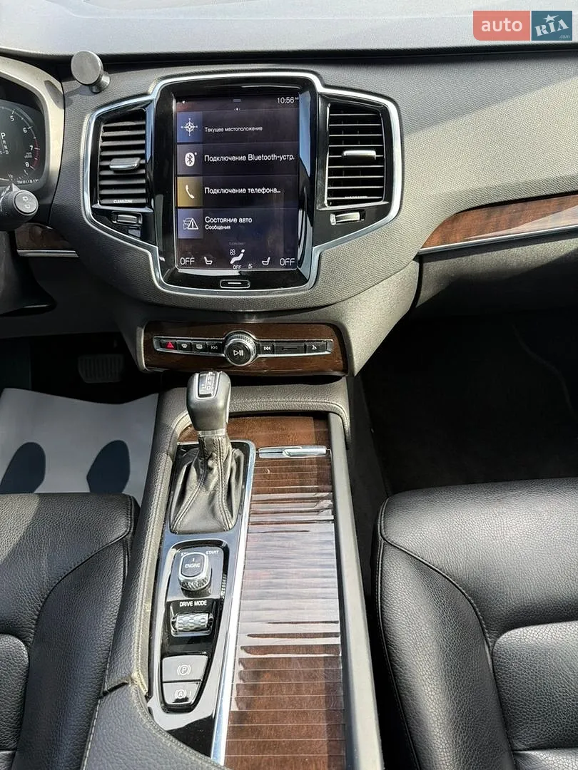 2016 Volvo XC90 - мініатюра 88