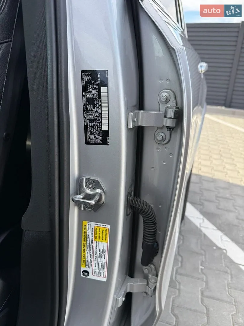 2016 Volvo XC90 - мініатюра 94
