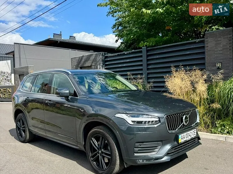 Volvo XC90