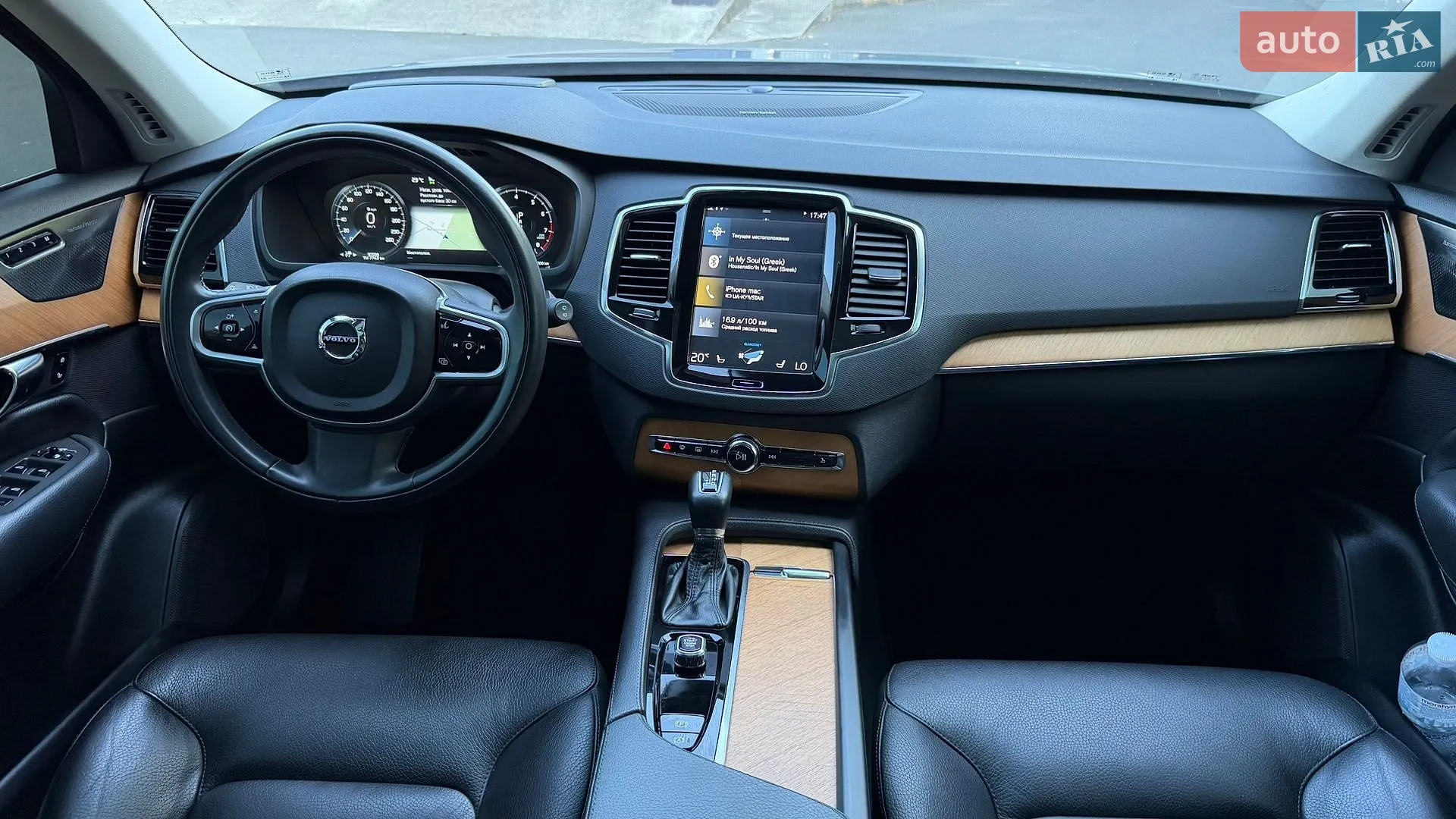 2021 Volvo XC90 - мініатюра 31