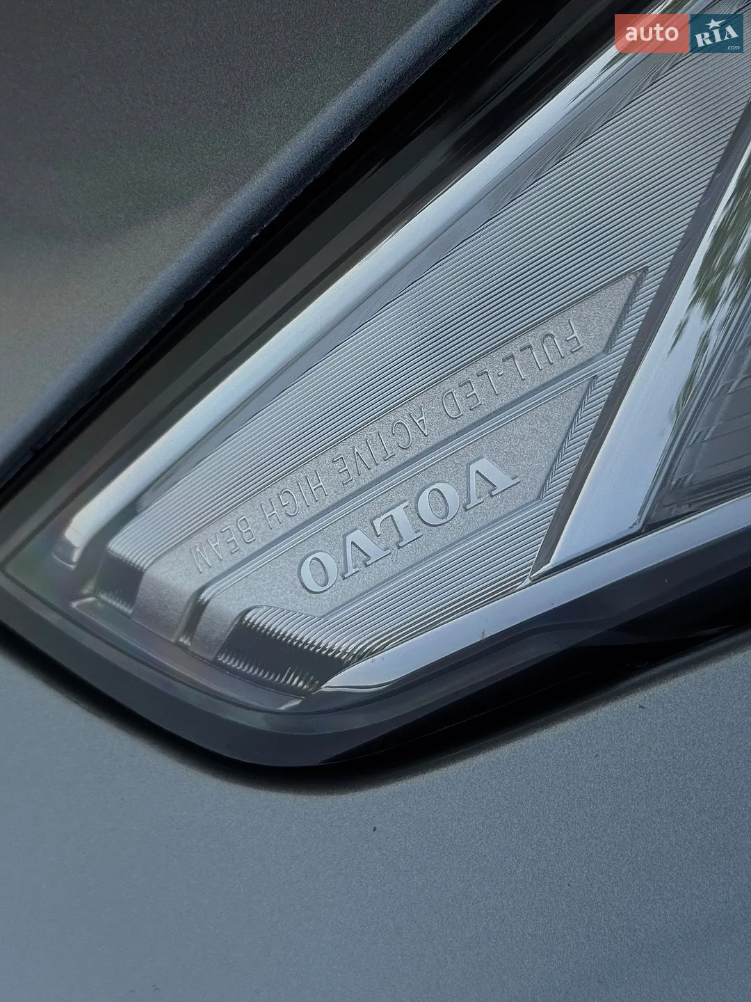2017 Volvo XC90 - мініатюра 45