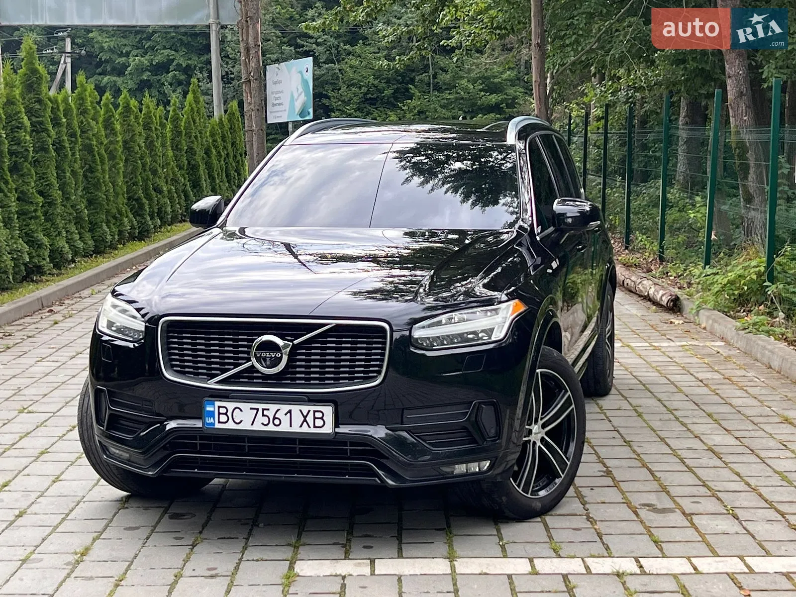 2015 Volvo XC90 - мініатюра 12