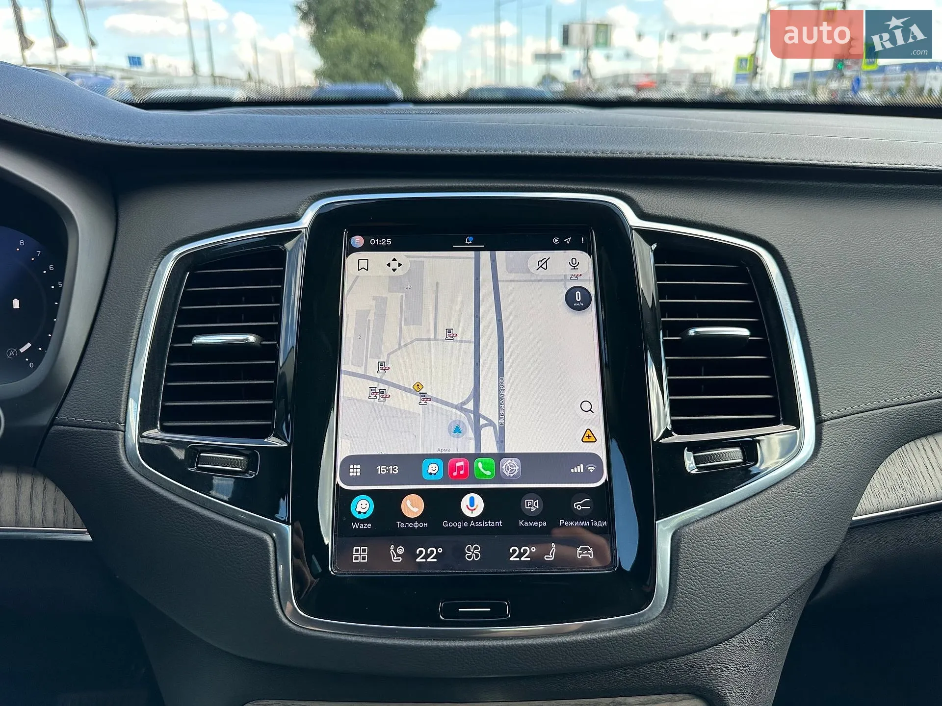 2022 Volvo XC90 - мініатюра 31