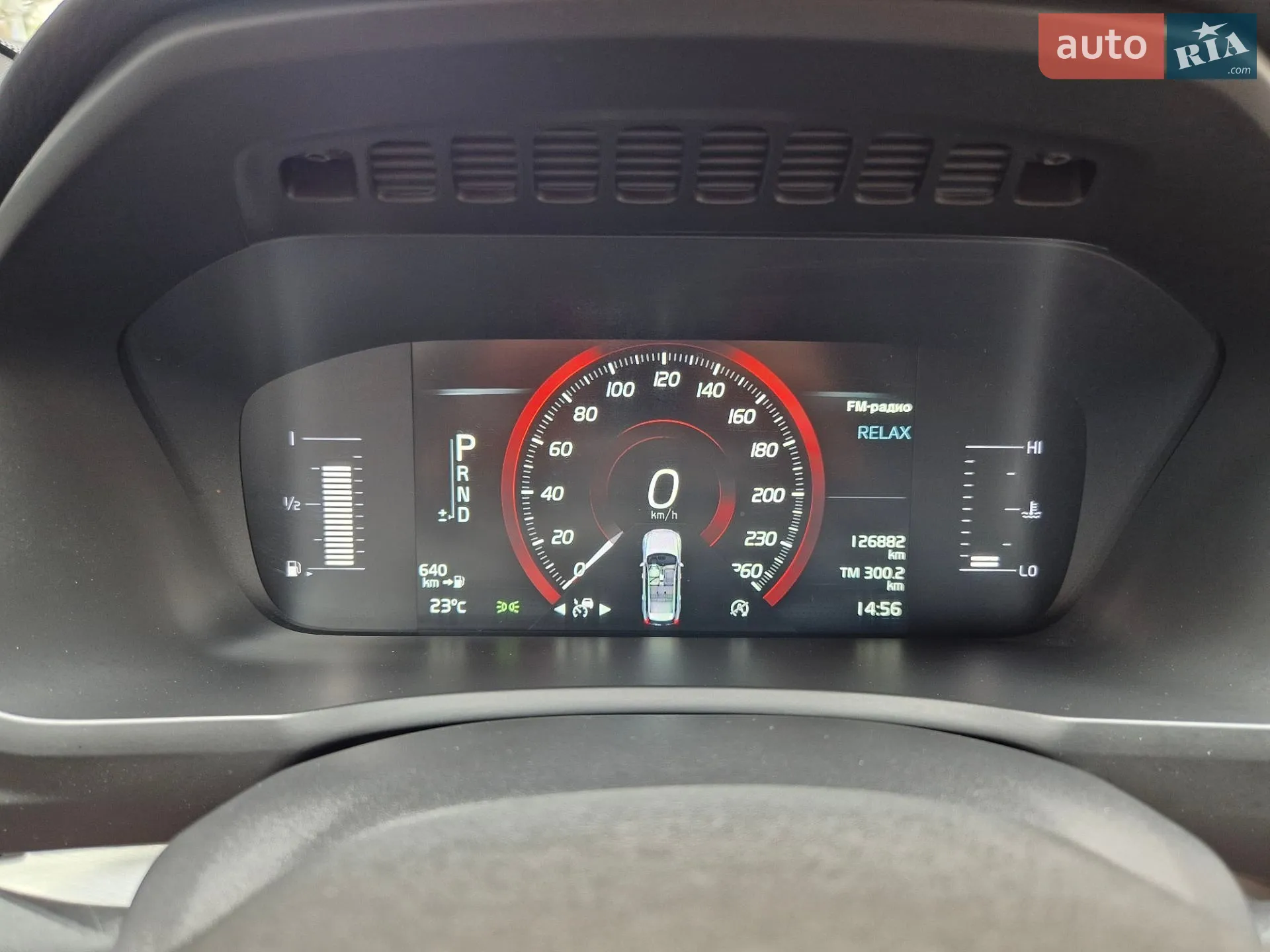 2019 Volvo XC90 - мініатюра 11