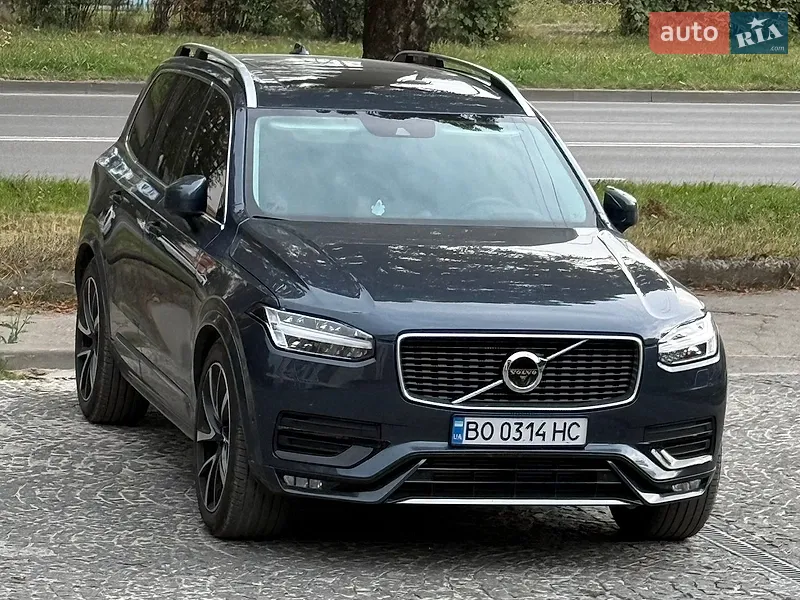 Volvo XC90
