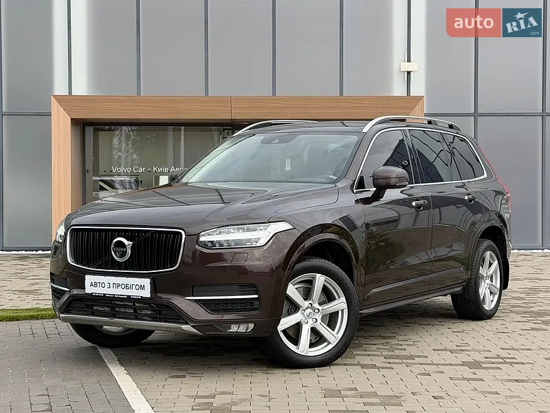Volvo XC90 2018