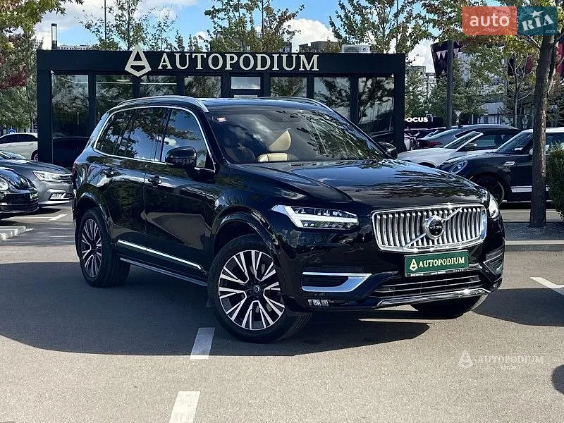 2022 BMW X5 - мініатюра 54