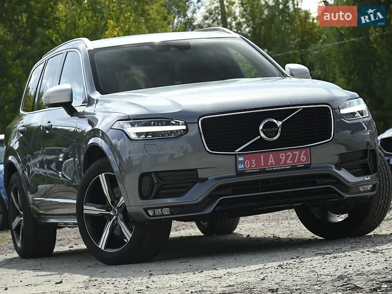 Volvo XC90 2018