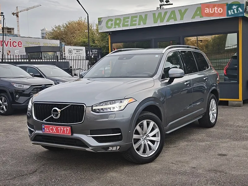 Volvo XC90
