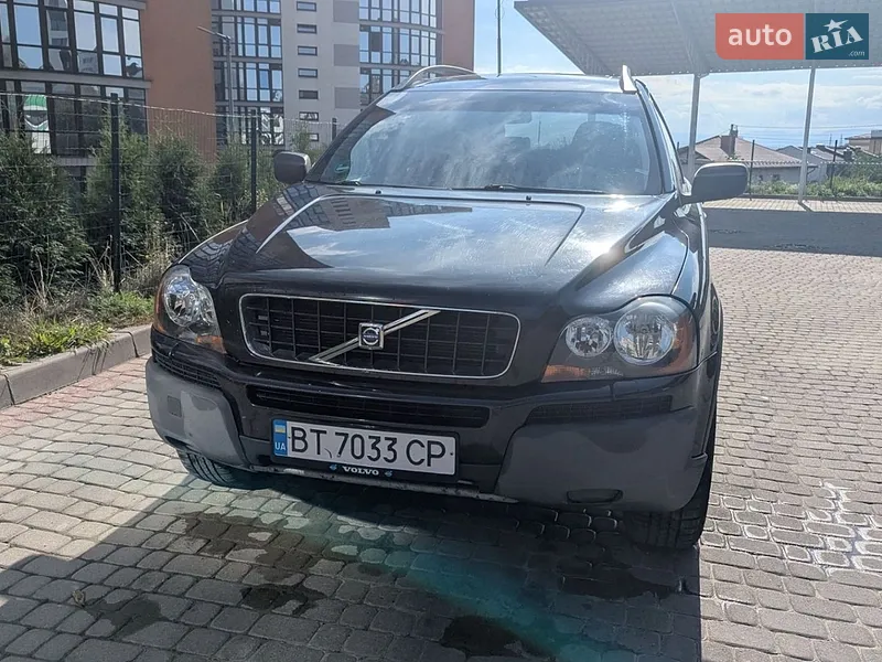 Volvo XC90