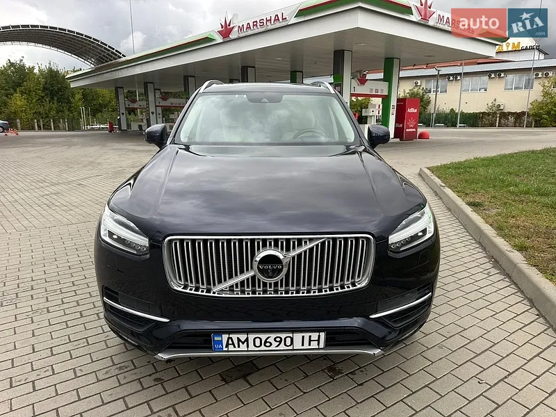 Volvo XC90 2016