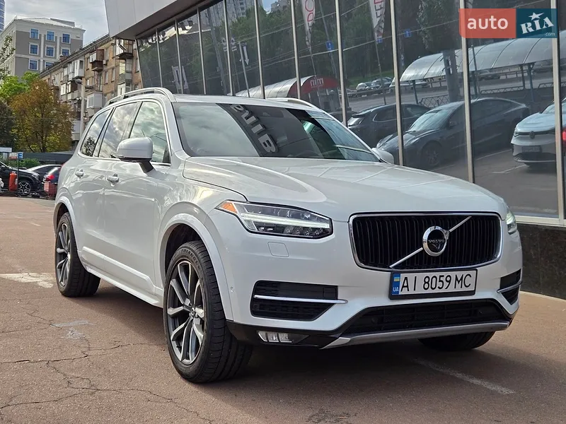 Volvo XC90 2017