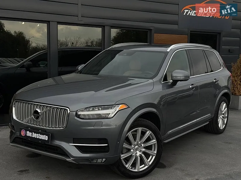 Volvo XC90