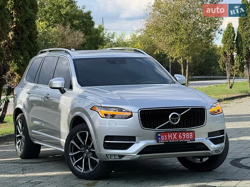 Volvo XC90 2016
