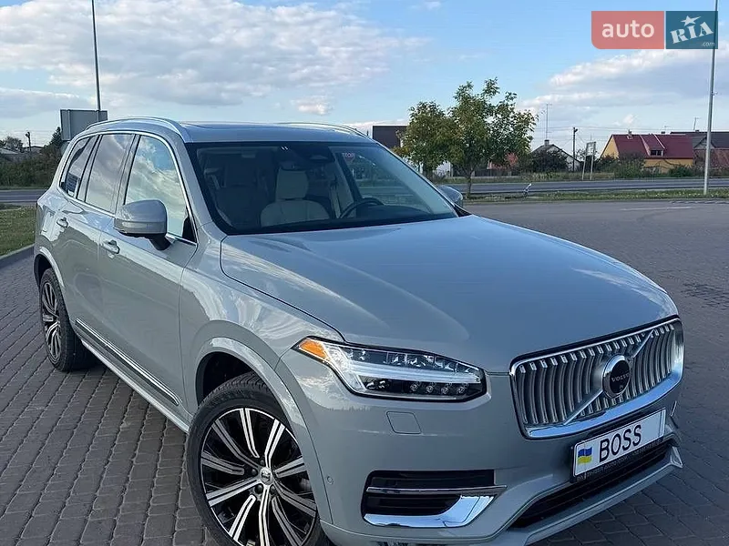 Volvo XC90 2023