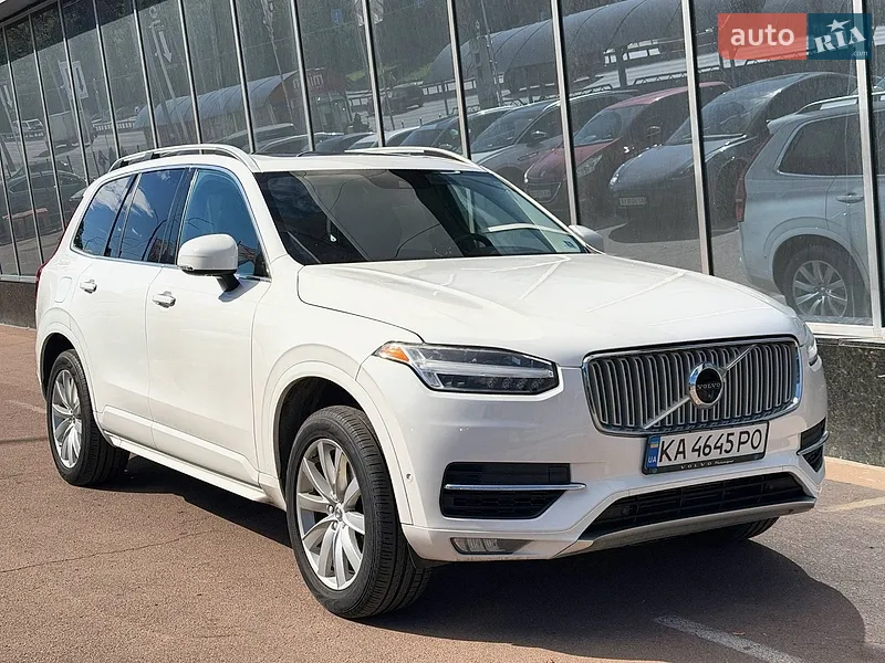 Volvo XC90
