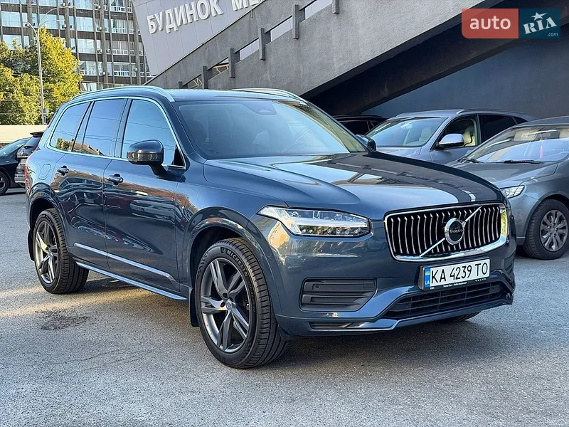 Volvo XC90 2022