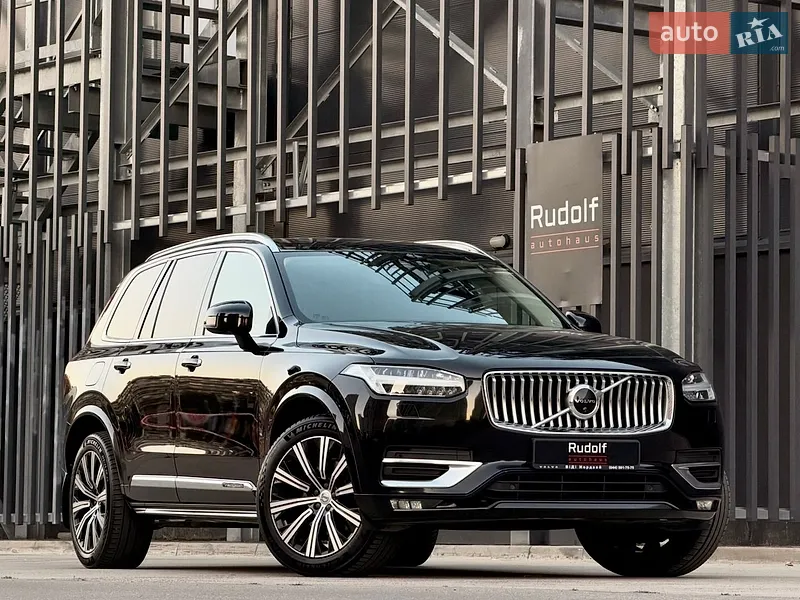 Volvo XC90