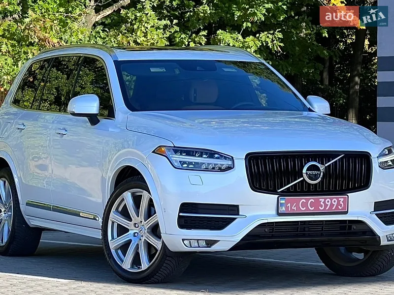 Volvo XC90 2017