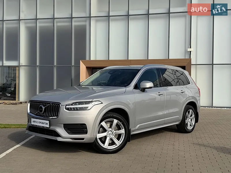 Volvo XC90 2022