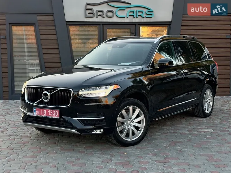 Volvo XC90 2017