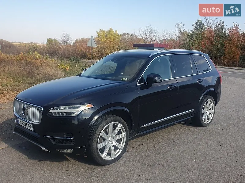 Volvo XC90 2015