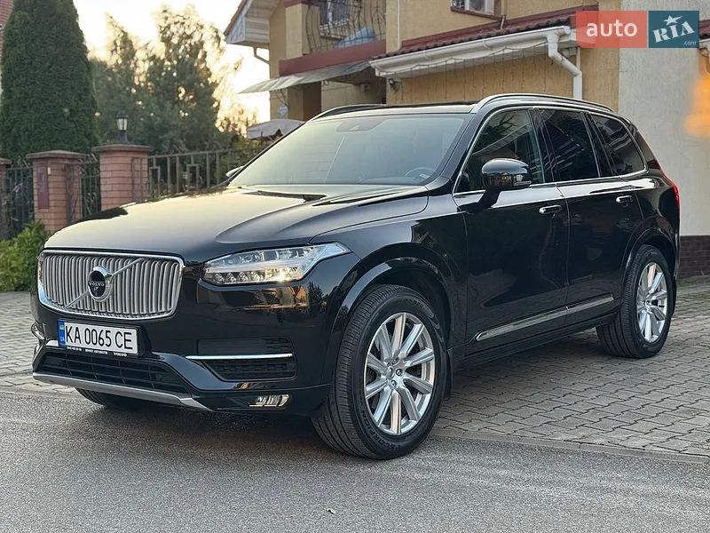 Volvo XC90