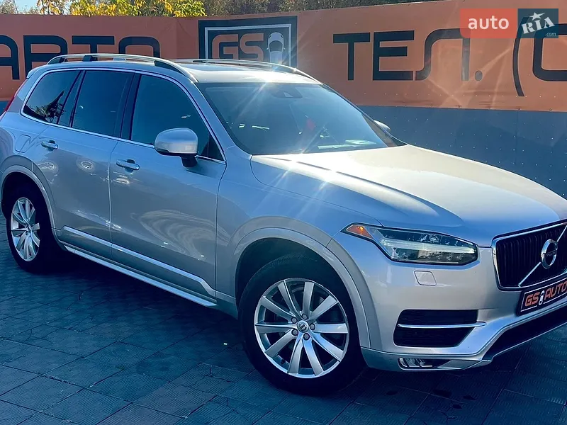 Volvo XC90 2017