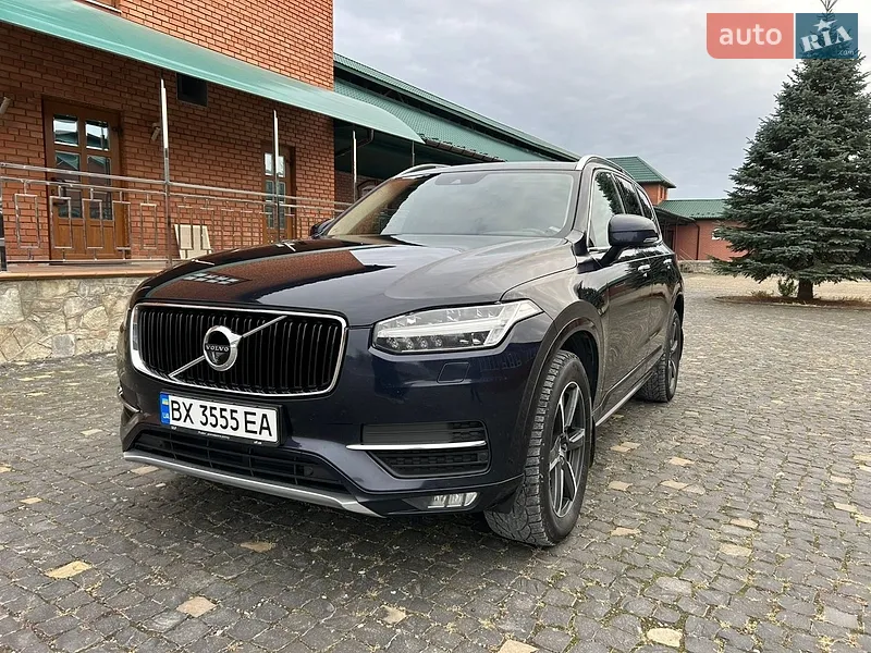 Volvo XC90