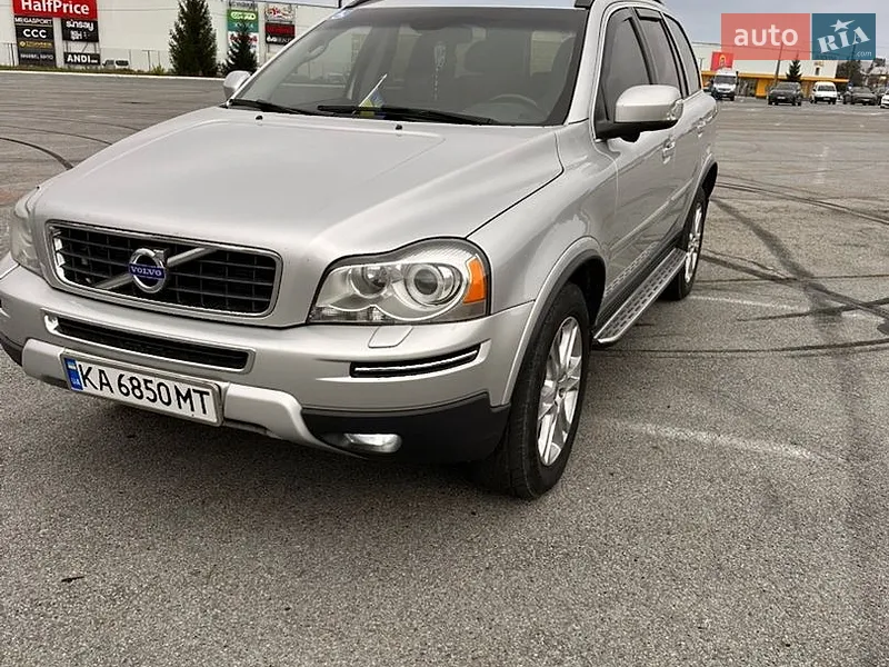 Volvo XC90