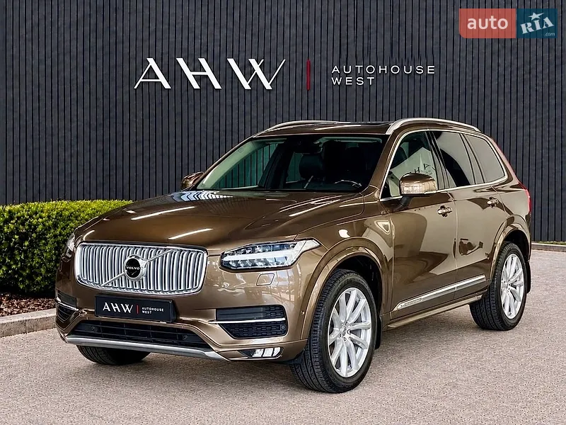 Volvo XC90