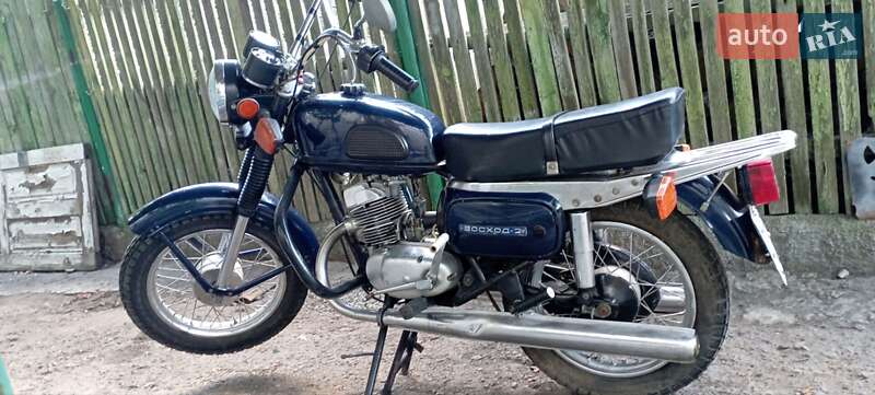 Мотоцикл Классік Восход 2M 1977 в 