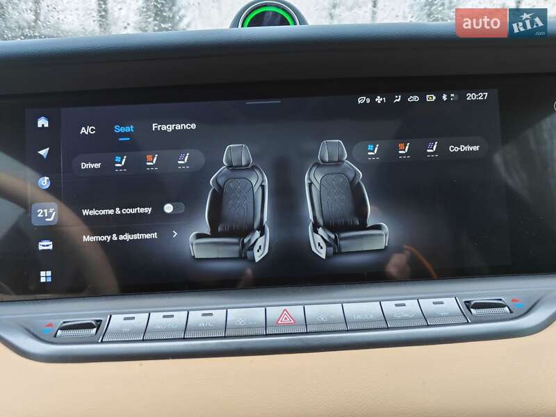 Позашляховик / Кросовер Voyah Free 2022 в Харкові фото 24 Позашляховик / Кросовер Voyah Free 2022 в Харкові