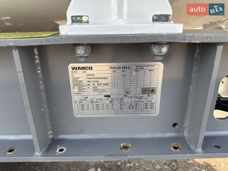Газовоз VPS CN 50 2023 в Киеве