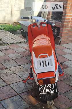Максі-скутер Вятка В150М 1967 в Харкові
