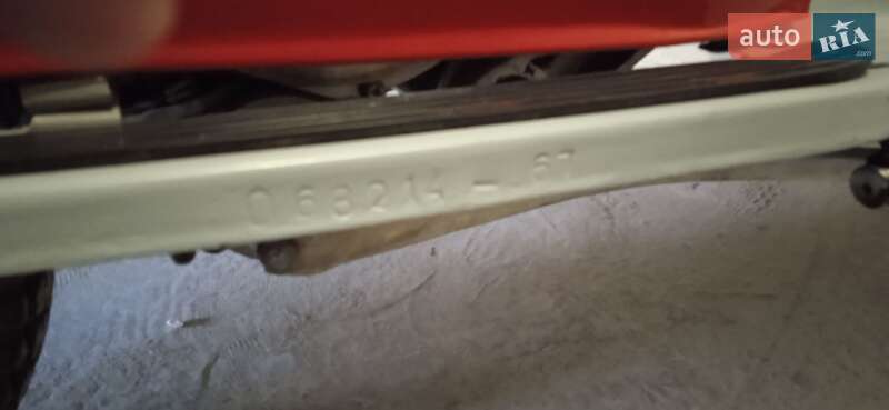 Мотороллер Вятка В150М 1967 в Бориславе