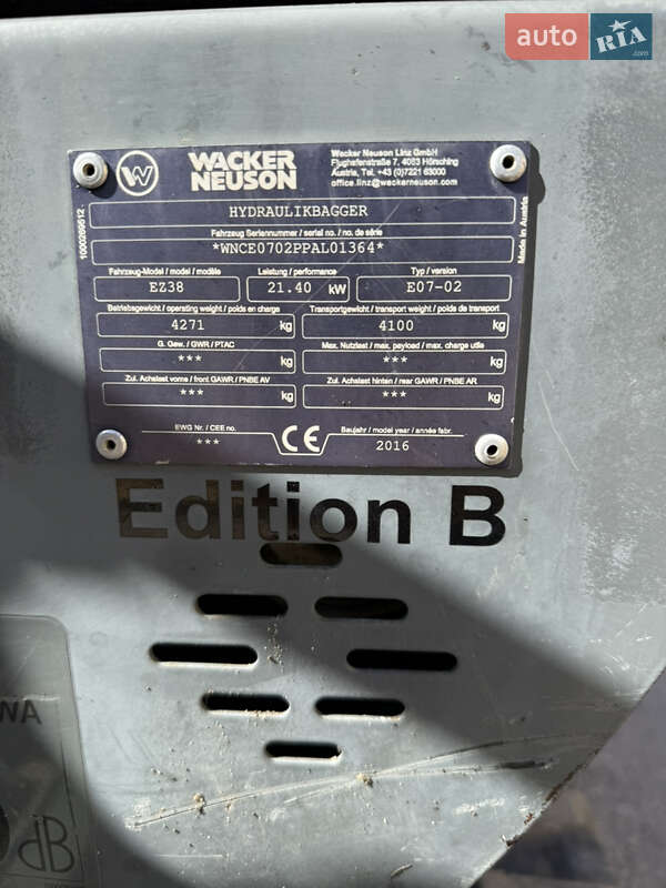 Миниэкскаватор Wacker Neuson 2016 в Львове