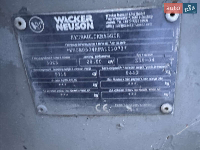 Миниэкскаватор Wacker Neuson 2014 в Недобоевцах