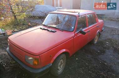 Седан Wartburg 1.3 1990 в Знам'янці