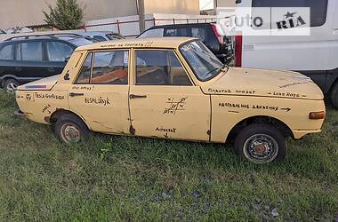 Седан Wartburg 353 1986 в 