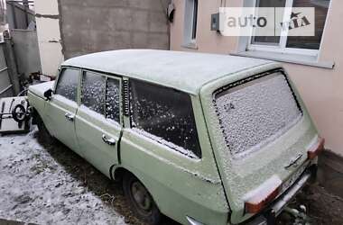 AUTO.RIA – Продам Вартбург 353 1988 (24854KX) бензин універсал бу у ...