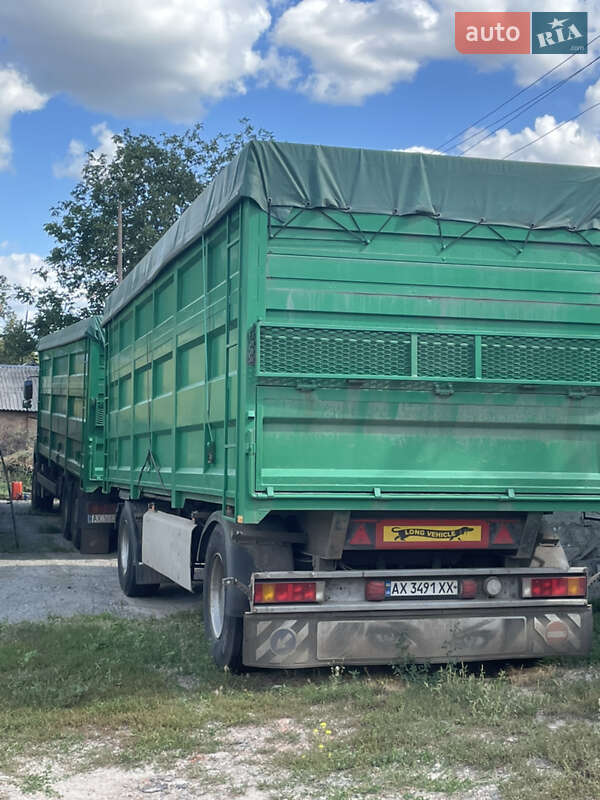 Зерновоз - причіп Wecon BDF 1998 в Кегичівці