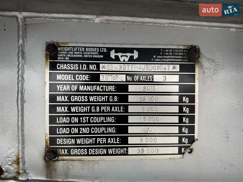 Самосвал полуприцеп Weightlifter 3STT 2011 в Ровно