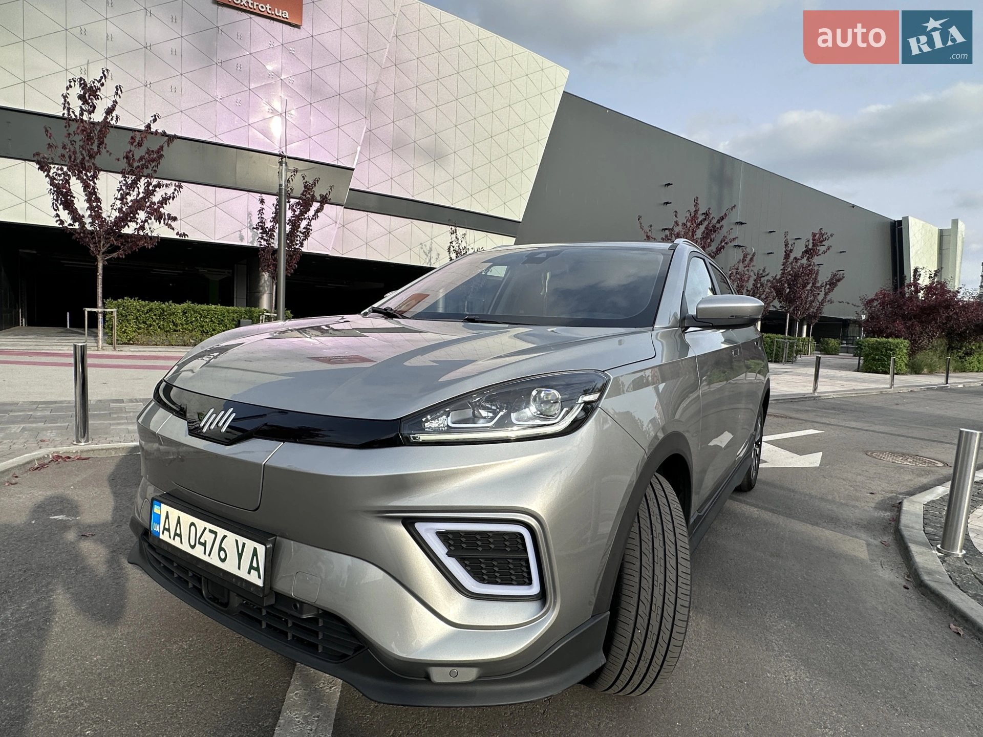 2020 Weltmeister EX5 - мініатюра 5