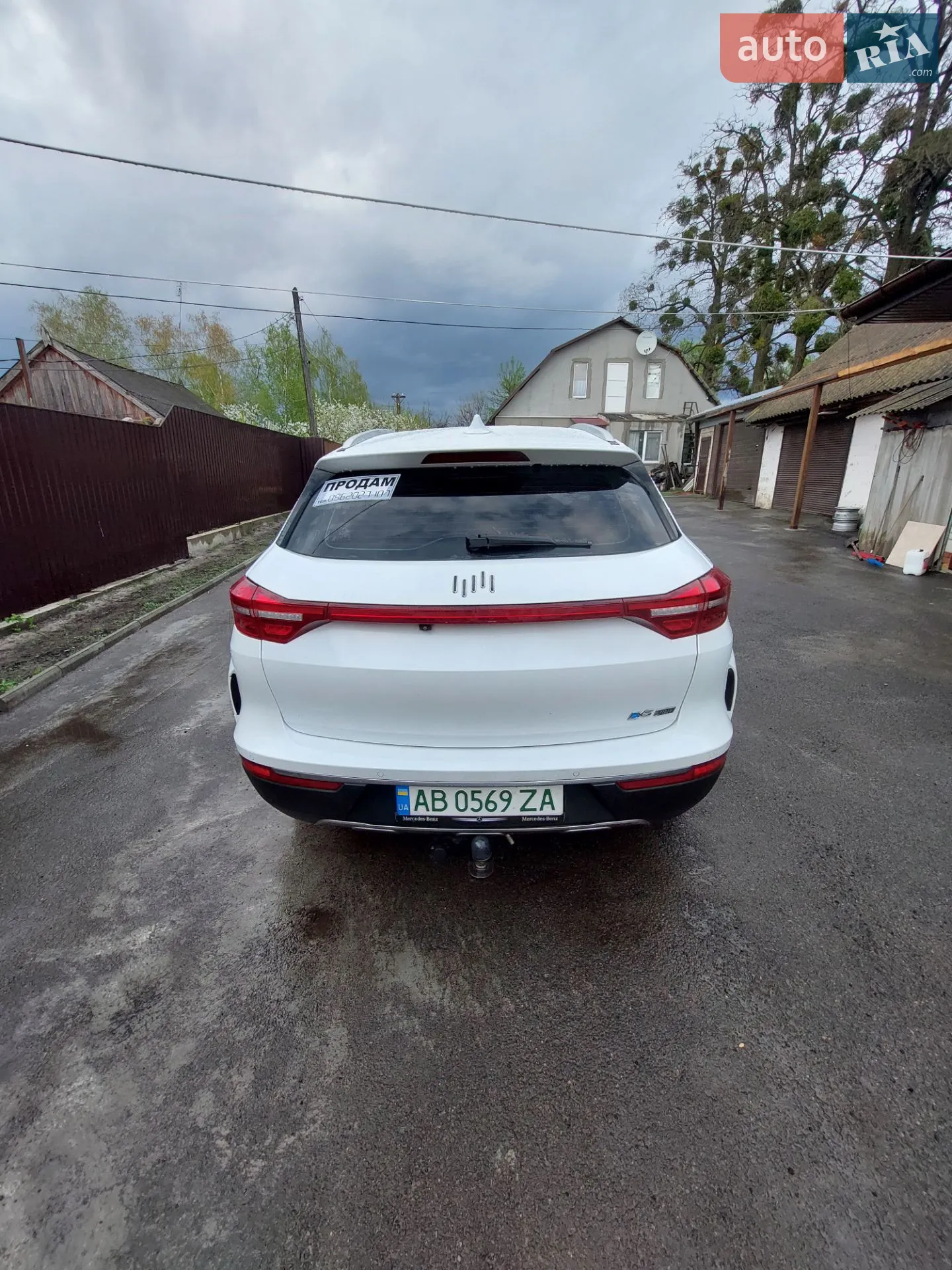 2018 Weltmeister EX5 - мініатюра 5