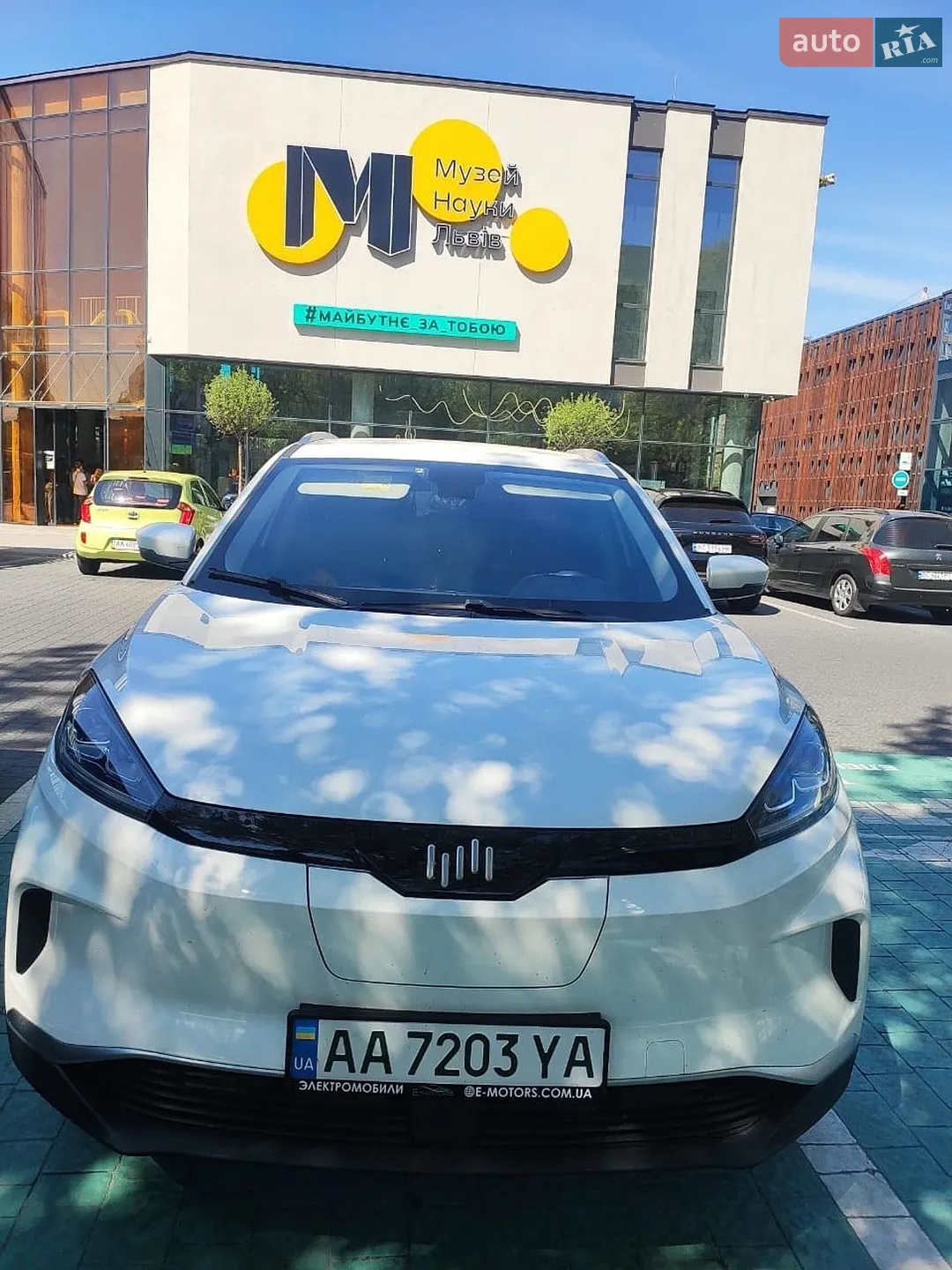 2020 Weltmeister EX5 - мініатюра 3