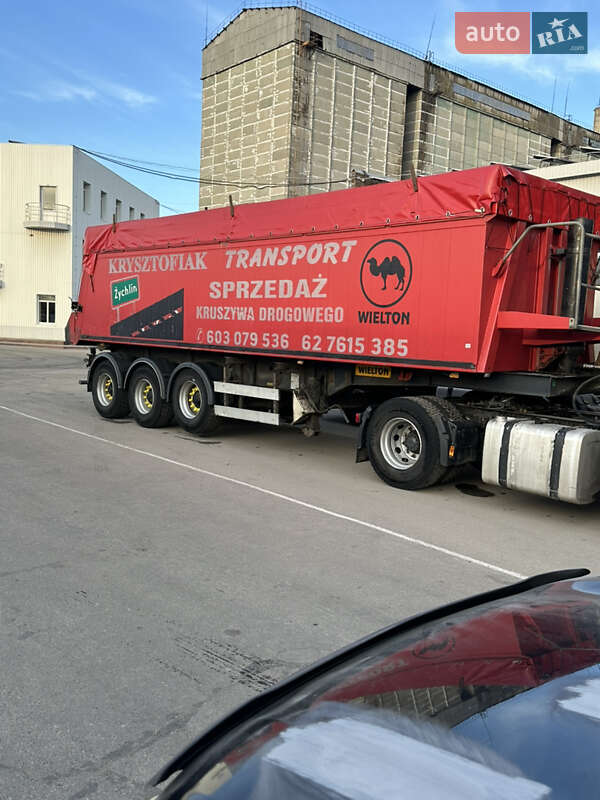 Зерновоз - полуприцеп Wielton NW 2008 в Кропивницком