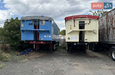 Самосвал полуприцеп Wilcox WCVMLHS3AE07W 2008 в 